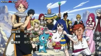 Fairy Tail New Opening Song 5 [ Hd Hq ]