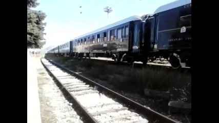 Orient express през Каспичан 1.09.2015 година