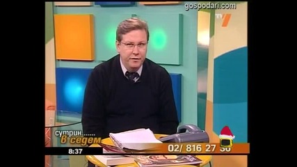 Ценно време