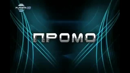 Емилия - Не се променям (оfficial Video)