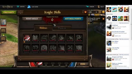 Kings Road Gameplay 1# [parkoyoto]