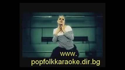 azis -niama nakade - karaoke s vokal demo