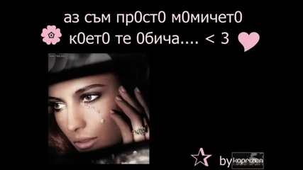 za edna liubov