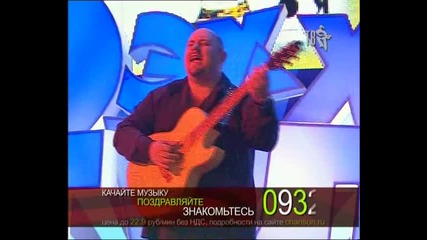 Рада Рай - Бабье лето