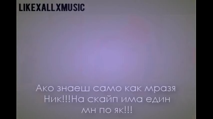 Dynamite - triler
