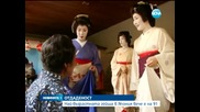 Най-възрастната гейша в Япония вече е на 91