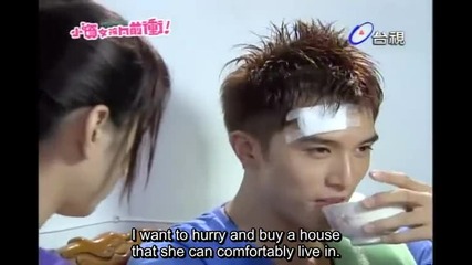 Office girls ep 6 part 3
