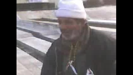 Циганин На Ндк - А - Дале, Оргинално, Дале