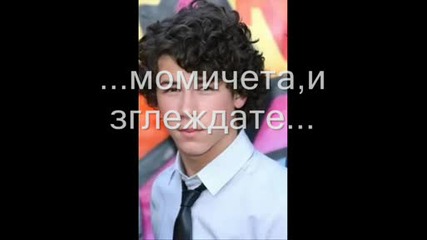 Teen Love - 2 - ри еп.2 - ра част
