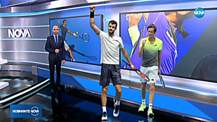 Григор Димитров излиза срещу Даниил Медведев в полуфинал на US Open