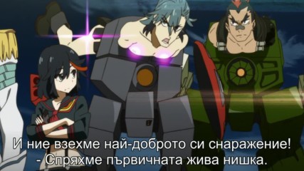 [ Bg Subs ] Kill La Kill - 23 [ Otaku Bg ]