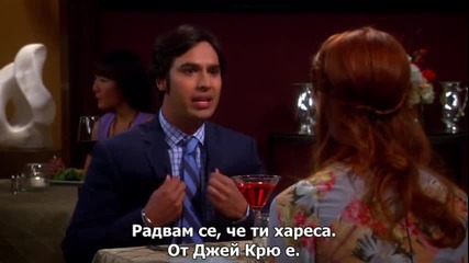 Теория за Големия Взрив, Сезон 7, Епизод 19 - със субтитри