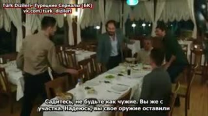 Сърдечни работи ~ Gonul Isleri еп.26 Турция Руски суб. със Селма Ергеч и Бену Йълдъръмлар