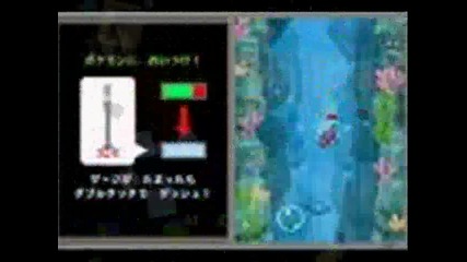Pokemon Ranger Hikari no Kiseki 