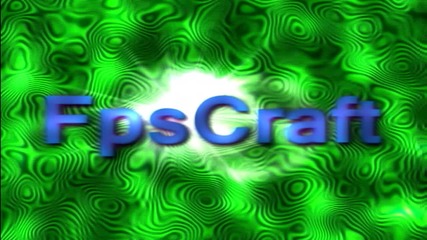 Pro intro