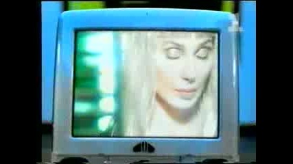 Cher - Strong Enough + Превод 