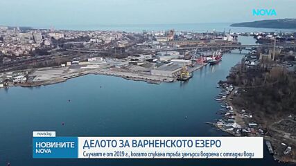 Новините на NOVA (25.09.2026 - 8.00)