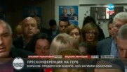 Борисов: Ако загубим балотажа, отиваме на предсрочни избори