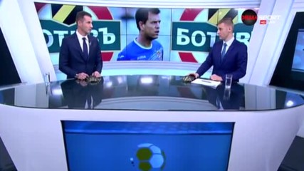 Спасяването на Иван Чворович срещу Септември