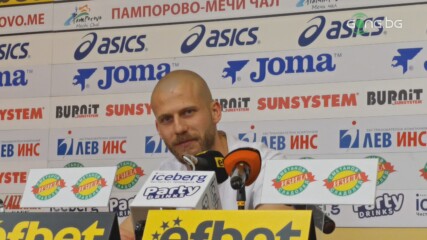 Реян Даскалов: Искам да стана шампион на България
