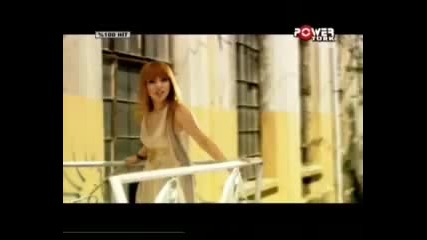 Burak Kut & Meyra - Karar Bize Ait