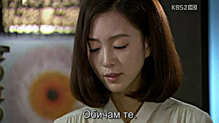 Spy Myung Wol E13 / Красавица Под Прикритие Е13