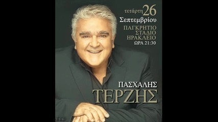 Pasxalis Terzis Live