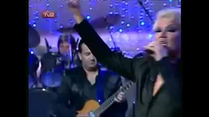 Azis - Pesen za Bog 