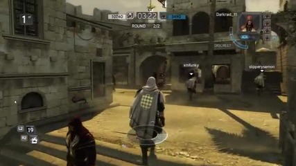 Assassin's Creed Revelations Beta 5