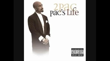 2pac - international