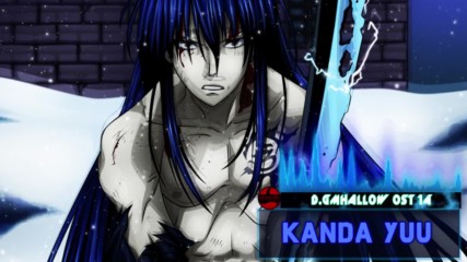 [ D Gray Man Hallow ] - Kanda Yuu (ost 14)