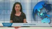 Новини - 30.05.2025