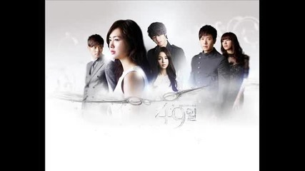 49 days Ost ~ Jung Yeop - But I'm just one step