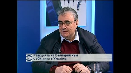 Огнян Минчев: Светът наблюдава действията на Русия в Украйна и не вярва на очите си