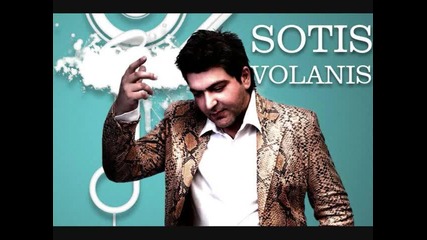 Sotis Volanis - Moro Mou