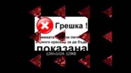 Malko Bass & Picc