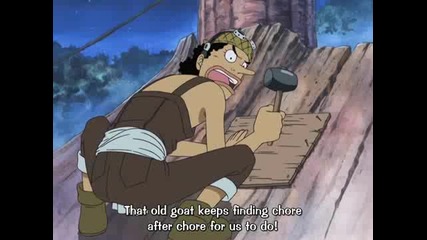 One Piece - Епизод 136 