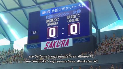 Captain Tsubasa (2018) - Episode 22 [eng sub]