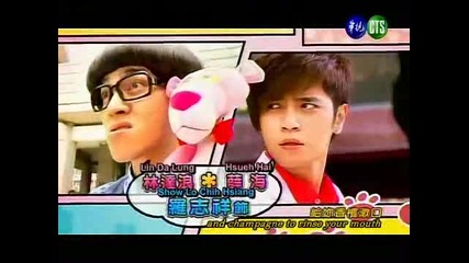 Hi My Sweetheart Ep 14 (1/6) (final) 