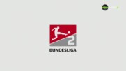 Втора Бундеслига: Обзор на кръга (21.05.2024)
