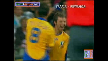 France - Romania 1 - 1 (1 - 1,  5 9 2009)
