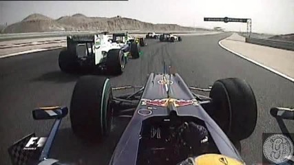 F1 2009 - Старт с Марк Уебър - Бахрейн