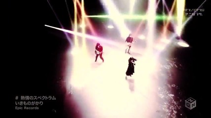 Ikimono Gakari - Netsujou no Spectrum | Nanatsu no Taizai Opening