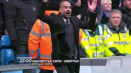 Футбол: Манчестър Сити – Евертън на 21 август по DIEMA SPORT 2