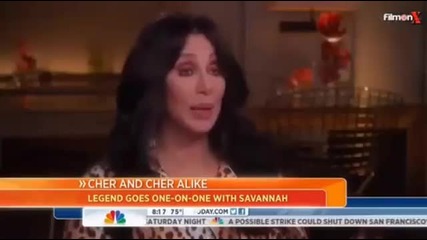 Cher Today Show Interview 7/1/2013