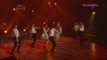 Snsd [ T T S ] - Twinkle [ Mr Removed ]