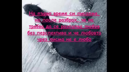 - Hэй М0мчэ -