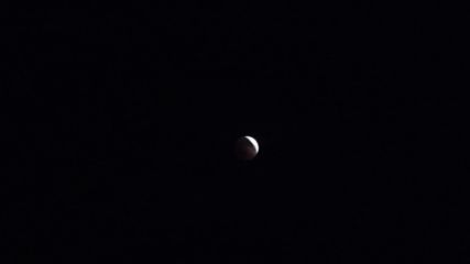 Лунното затъмнение, снимано от Разград