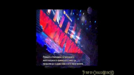 Камелия-лошо действаш mи -infodvd Rip