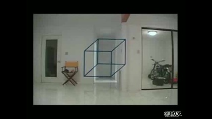Insane Cube Илюзия 